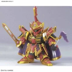 BANDAI GUN59018 GUNPLA BB YUANSHU BAWOO & YUXI #409 GUNDAM -Modèles Figurines Boutique 0bc64c2303c3190d3c5d2a51ae239792 image 550x550 1