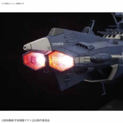 BANDAI YAM59667 YAMATO 2202 AAA 3 APOLLO NORM1/1000 -Modèles Figurines Boutique 1 1000 apollo norm 10