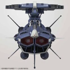 BANDAI YAM59667 YAMATO 2202 AAA 3 APOLLO NORM1/1000 -Modèles Figurines Boutique 1 1000 apollo norm 4