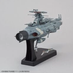 BANDAI Yamato 2202 Dreadnought 1/1000 -Modèles Figurines Boutique 1 1000 dreadnought 2 660x660 1