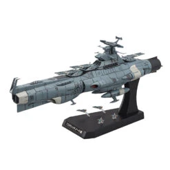 BANDAI Yamato 2202 Dreadnought 1/1000 -Modèles Figurines Boutique 1 1000 dreadnought