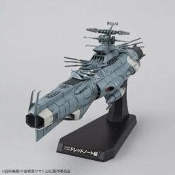 BANDAI Yamato 2202 Dreadnought 1/1000 -Modèles Figurines Boutique 1 1000 dreadnought 3