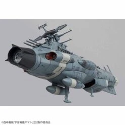 BANDAI Yamato 2202 Dreadnought 1/1000 -Modèles Figurines Boutique 1 1000 dreadnought 5