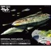 BANDAI YAM18111 YAMATO MIDDL CARRIER KISKA 1/1000 -Modèles Figurines Boutique 1 1000 nazca class astro strike carrier kiska boxart 660x525 1