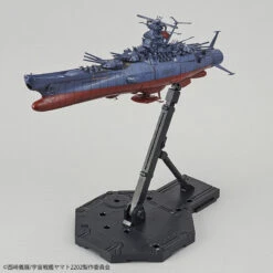 BANDAI YAM64393 YAMATO 2202 YAMATO FINAL BATTLE 1/1000 -Modèles Figurines Boutique 1 1000 yamato 2202 final 7