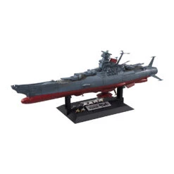 BANDAI YAM46189 YAMATO SPACE BATTLSH YAMATO 2199 1/500 -Modèles Figurines Boutique 1 500 yamato 2199
