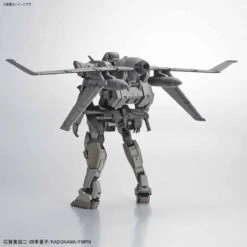 BANDAI FMP64384 FMP ARBALEST VER IV EMERGENCY DEPL 1/60 -Modèles Figurines Boutique 1 60 arbalest ver iv xl2 booster 2