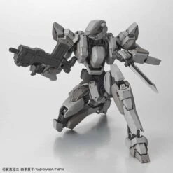 BANDAI FMP64384 FMP ARBALEST VER IV EMERGENCY DEPL 1/60 -Modèles Figurines Boutique 1 60 arbalest ver iv xl2 booster 5