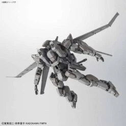 BANDAI FMP64384 FMP ARBALEST VER IV EMERGENCY DEPL 1/60 -Modèles Figurines Boutique 1 60 arbalest ver iv xl2 booster 6