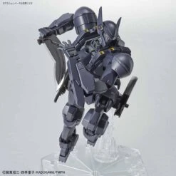 BANDAI FMP65208 HG FMP 1/60 M9D FALKE VER IV -Modèles Figurines Boutique 1 60 falke ver iv 10