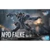 BANDAI FMP65208 HG FMP 1/60 M9D FALKE VER IV -Modèles Figurines Boutique 1 60 falke ver iv boxart 660x416 1