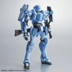 BANDAI HG 1/60 M9 GERNSBACK VER.IV (AGGRESSOR SQUADRON) -Modèles Figurines Boutique 1 60 gernsback ver iv aggressor 1