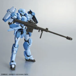BANDAI HG 1/60 M9 GERNSBACK VER.IV (AGGRESSOR SQUADRON) -Modèles Figurines Boutique 1 60 gernsback ver iv aggressor 4