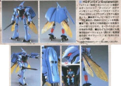 BANDAI DUN55860 HG 1/72 AURA BATTLER DUNBINE -Modèles Figurines Boutique 10010571a