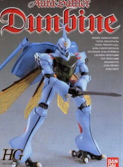 BANDAI DUN55860 HG 1/72 AURA BATTLER DUNBINE -Modèles Figurines Boutique 10010571a5