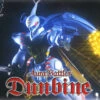 BANDAI DUN55860 HG 1/72 AURA BATTLER DUNBINE -Modèles Figurines Boutique 10010571p
