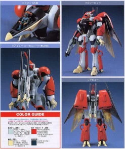 BANDAI DUN55862 HG 1/72 AURA BATTLER BILBINE -Modèles Figurines Boutique 10011966b