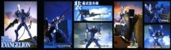 BANDAI EVANGELION HG 1/144 EVA-00 -Modèles Figurines Boutique 10014552a2