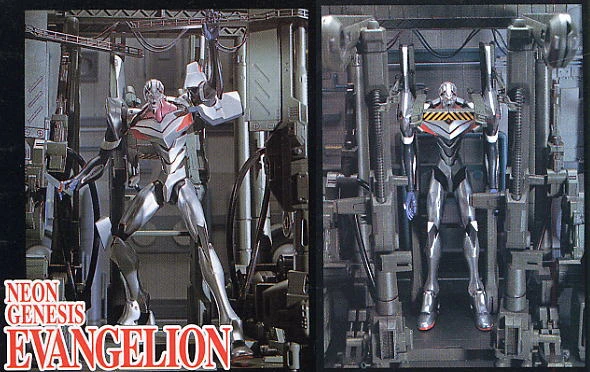 BANDAI EVANGELION HG 1/144 EVA-04 BANDAI EVANGELION HG 1/144 EVA-04 -Modèles Figurines Boutique 10014557a