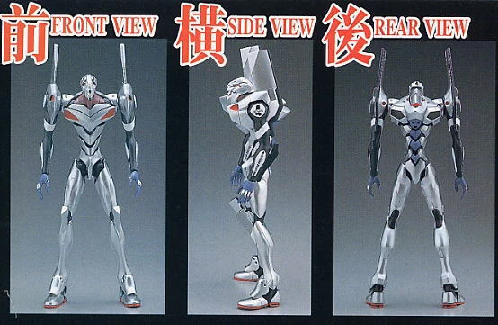 BANDAI EVANGELION HG 1/144 EVA-04 BANDAI EVANGELION HG 1/144 EVA-04 -Modèles Figurines Boutique 10014557a2