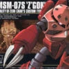 BANDAI GUNPLA HG 1/144 MSM-07S ZGOCK CHARS CUSTOM GUNDAM -Modèles Figurines Boutique 10015121