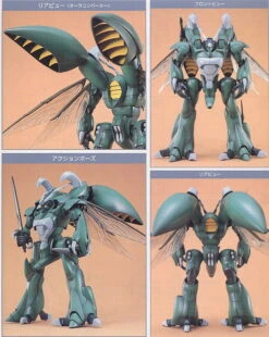 BANDAI DUN03521 HG 1/72 AURA BATTLER TODWRYNECK -Modèles Figurines Boutique 10017113a