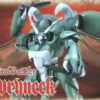 BANDAI DUN03521 HG 1/72 AURA BATTLER TODWRYNECK -Modèles Figurines Boutique 10017113p