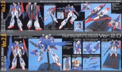 BANDAI GUN80106 GUNPLA MG 1/100 Z GUNDAM VERSION 2.0 -Modèles Figurines Boutique 10046113a