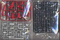 BANDAI GUN80106 GUNPLA MG 1/100 Z GUNDAM VERSION 2.0 -Modèles Figurines Boutique 10046113n2