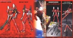 BANDAI EVANGELION HG 1/144 02 NEW MOVIE HA VERSION -Modèles Figurines Boutique 10114203a