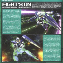 BANDAI GUNPLA MG 1/100 00 QANT GUNDAM -Modèles Figurines Boutique 10129220k2