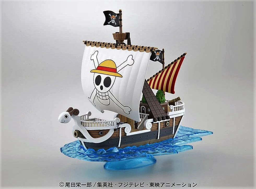 BANDAI ONE PIECE MAQUETTE GOING MERRY BANDAI ONE PIECE MAQUETTE GOING MERRY -Modèles Figurines Boutique 10174730a5