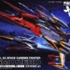 BANDAI YAM46525 YAMATO COSMO ZERO A1 KODAI 1/72 -Modèles Figurines Boutique 10210742p