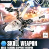 BANDAI GUN29604 GUNPLA HGBC 1/144 SKULL WEAPON -Modèles Figurines Boutique 10267275p 13672 1501804073 1280 1280