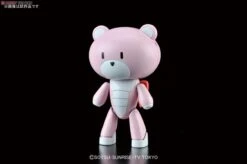 BANDAI BEARGGUY HGPG 1/144 PETIT GGUY FUTURE PINK 3 BANDAI BEARGGUY HGPG 1/144 PETIT GGUY FUTURE PINK -Modèles Figurines Boutique 10314781a
