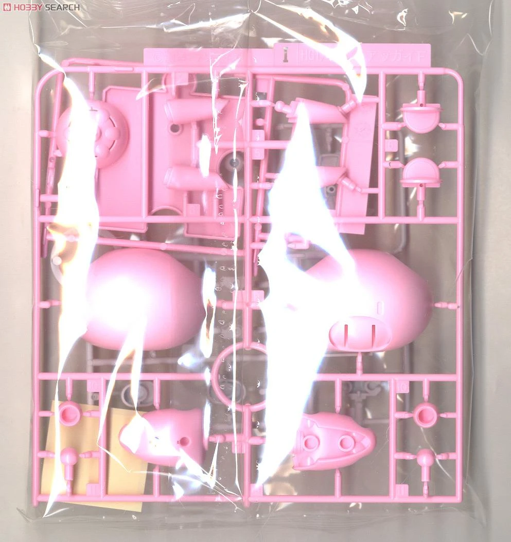 BANDAI BEARGGUY HGPG 1/144 PETIT GGUY FUTURE PINK BANDAI BEARGGUY HGPG 1/144 PETIT GGUY FUTURE PINK -Modèles Figurines Boutique 10314781n