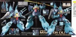 BANDAI GU25268 GUNPLA RE 1/100 DIJEH -Modèles Figurines Boutique 10319684a4