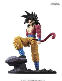 BANDAI DBZ FIGURE-RISE STANDARD GOKU SSJ4 -Modèles Figurines Boutique 10428086a3