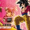 BANDAI DBZ FIGURE-RISE STANDARD GOKU SSJ4 -Modèles Figurines Boutique 10428086p