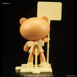 BANDAI GUNPLA HG 1/144 PETITGGUY SURFACER ORANGE & PLACARD -Modèles Figurines Boutique 10456984a3