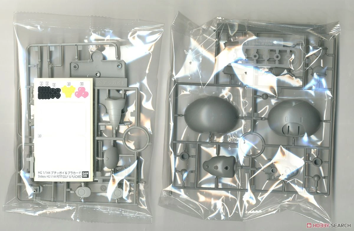 BANDAI GUNPLA HG 1/144 PETITGGUY SURFACER GREY & PLACARD BANDAI GUNPLA HG 1/144 PETITGGUY SURFACER GREY & PLACARD -Modèles Figurines Boutique 10456985n