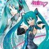 BANDAI VOCALOID FIGURE-RISE BUSTE MIKU HATSUNE 01 -Modèles Figurines Boutique 10470789p
