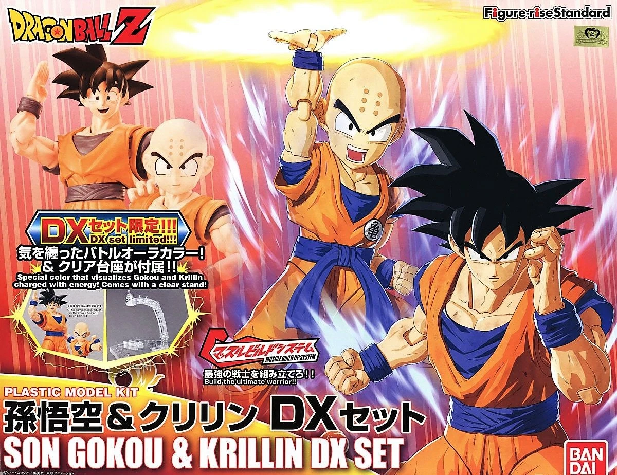 BANDAI FIGURE RISE DRAGON BALL SON GOKU KRILIN DX SET BANDAI FIGURE RISE DRAGON BALL SON GOKU KRILIN DX SET -Modèles Figurines Boutique 10470844p