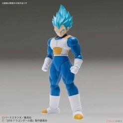 BANDAI MAQ5542 DRAGON BALL SUPER FIGURE-RISE STANDARD SUPER SAIYAN GOD SUPER SAIYAN VEGETA SPECIAL COLOR -Modèles Figurines Boutique 10556928a