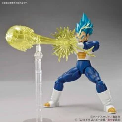 BANDAI MAQ5542 DRAGON BALL SUPER FIGURE-RISE STANDARD SUPER SAIYAN GOD SUPER SAIYAN VEGETA SPECIAL COLOR -Modèles Figurines Boutique 10556928a2