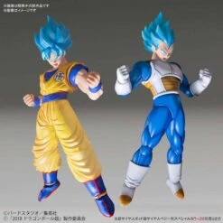 BANDAI MAQ5542 DRAGON BALL SUPER FIGURE-RISE STANDARD SUPER SAIYAN GOD SUPER SAIYAN VEGETA SPECIAL COLOR -Modèles Figurines Boutique 10556928b