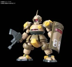 BANDAI LBX85297 DEQOO -Modèles Figurines Boutique 10593289a2