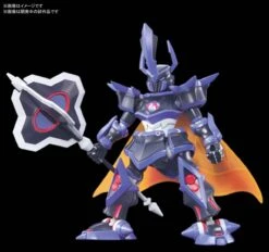 BANDAI LBX578 LBX THE EMPEROR -Modèles Figurines Boutique 10593308a2