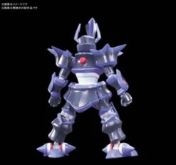 BANDAI LBX578 LBX THE EMPEROR -Modèles Figurines Boutique 10593308a3