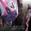 BANDAI EVA74517 RG NGE EVA UNIT 08 ALFA -Modèles Figurines Boutique 10730549p 1